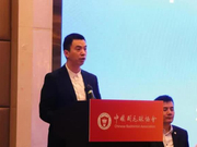 国羽男双教练组微调 王伟取代陈其遒担任主教练