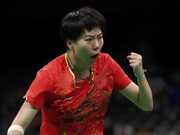 世乒赛夺冠李晓霞霸气送祝福 赢中国？你们得等