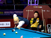 世锦赛8强诞生楚秉杰遇挫 付小芳陈思明遭淘汰