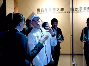 徐灿成上海禁毒宣传大使 KO毒品赛推迟到7月底