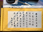 第三届商界棋王英雄帖发布 于云子棋院巅峰对决