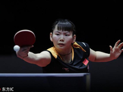 “二队丁宁”逆转丁宁 何卓佳：还是不如宁姐