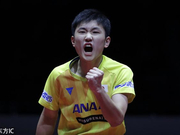 日媒：15岁张本智和无畏前行 面对中国他没有弱点