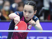 伊藤美诚：丁宁是非常强的对手 我每一分不容易