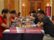 映美杯中国国象甲级联赛无锡分行专场补充通知