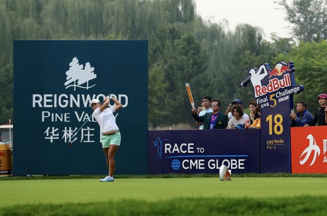 (2016华彬LPGA中国精英赛后五洞赛挑战赛冠军许美贞)