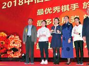 花开正好：2018年中国女子围棋甲级联赛昆明落幕