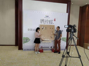 邱继红：腾冲杯很圆满 柯洁上大学对围棋贡献更大