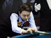 石汉青张广豪等名将晋级 付小芳陈思明上演逆转