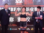 “拳击辣妈”黄文斯：感恩拳击 感谢IBF职业拳台