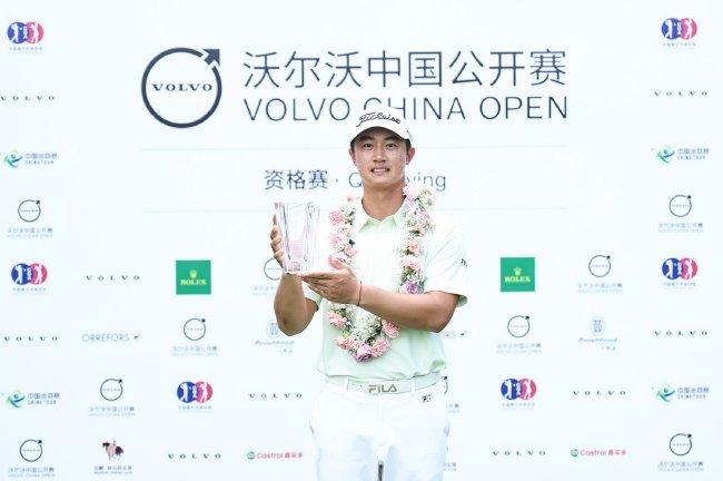 沃尔沃中国公开赛资格赛叶沃诚一杆险胜 黄梓杰第二