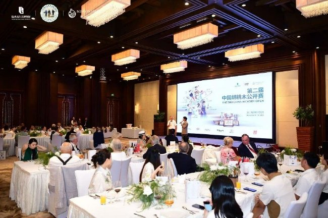 11月10日欢迎晚宴