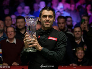 奥沙利文大赞球员锦标赛：没有傻瓜的比赛真好