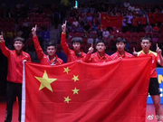 张继科第一时间庆祝男队夺冠：兄弟们赢得漂亮！