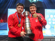 夺冠后为何不见笑容？ 樊振东：我们心里高兴