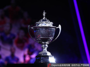 汤杯十宗“最”:中国最大赢家 李俊慧脱衣最尴尬