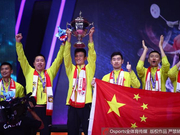 重夺汤杯为国羽提士气 不再怀疑为梦想嚣张战斗