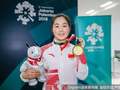 十米气手枪王倩破亚运会纪录 捍卫中国射击荣誉