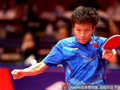 林高远：决赛对阵樊振东无压力 尽可能的发挥