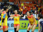 朱婷16分中国女排3-0克土耳其 世锦赛力夺两连胜