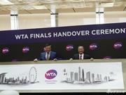 10年之约书写新历史 WTA年终总决赛“落户”深圳