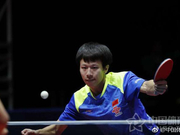 总决赛四局横扫水谷隼 林高远将与张本争男单冠军