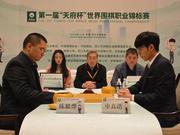 韩棋迷：第一第二连续被灭是天兆 韩国棋手缺霸气