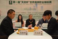 中国围棋协会贺电：陈耀烨把握机会勇夺个人第3冠