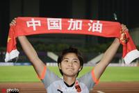 性别大战！女足热身6-3击败一方U19 王霜登场亮相