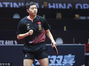 中乒赛许昕4-0横扫波尔 半决赛将对阵林高远