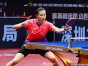 遗憾！丁宁1-4伊藤美诚 止步中乒赛女单八强