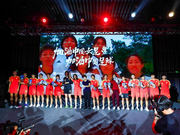 浙江媒体:马云与女足有渊源 他是地表最贵的球迷