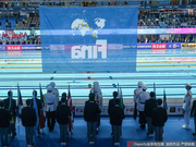 2019光州游泳世锦赛闭幕 下一届将在日本福冈举行