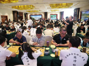 腾冲杯围棋嘉年华 3轮战罢周振宇王奕新狭路相逢