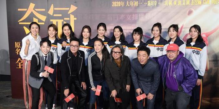 女排电影观后感|《夺冠》热血沸腾 女排精神不朽