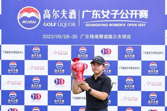 中国排名：曾莉棋夺冠升至第七位 殷若宁位居榜首