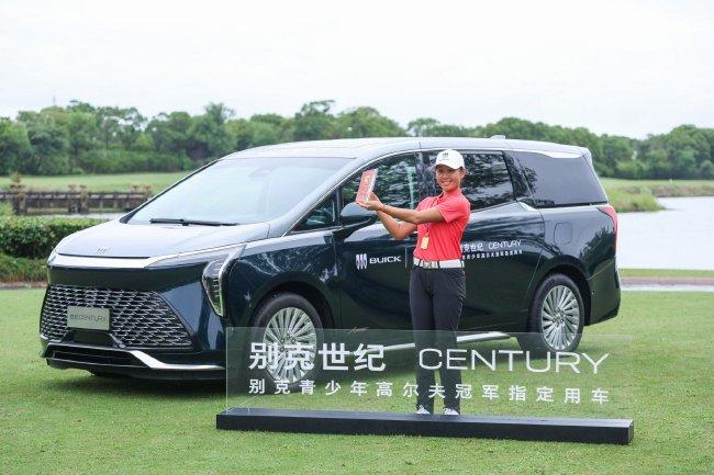 王梓萱获别克LPGA正赛外卡 顾亮亮勇夺年度总冠军