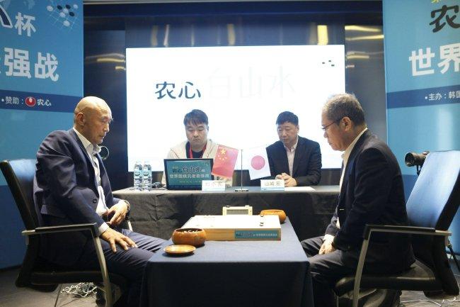 劉小光執黑戰勝山城宏