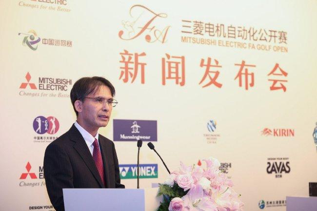 三菱電機（中國）有限公司中國副代表小柳津裕