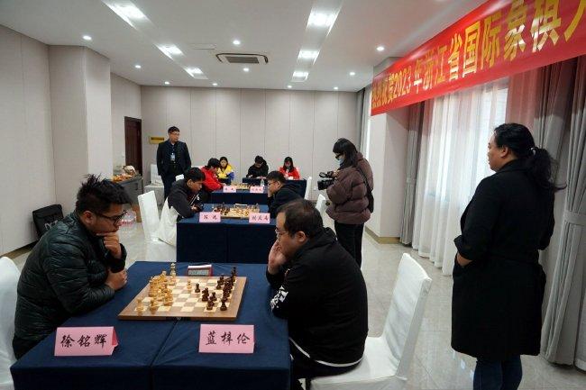 庆元国际象棋赛落幕 大师对抗小将亮眼