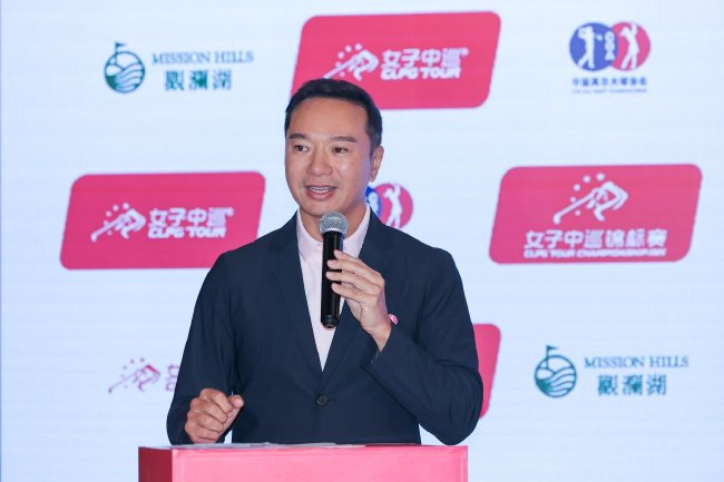 中国高尔夫球协会特邀副主席、观澜湖集团副主席朱鼎耀