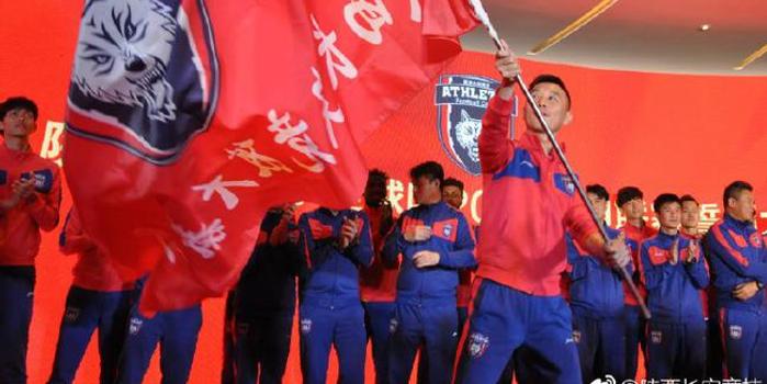 陕西长安竞技新赛季立志“冲超”的简单介绍