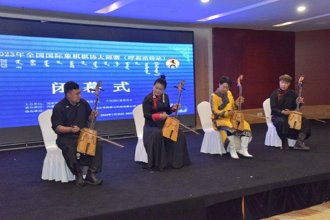 闭幕式上的马头琴表演