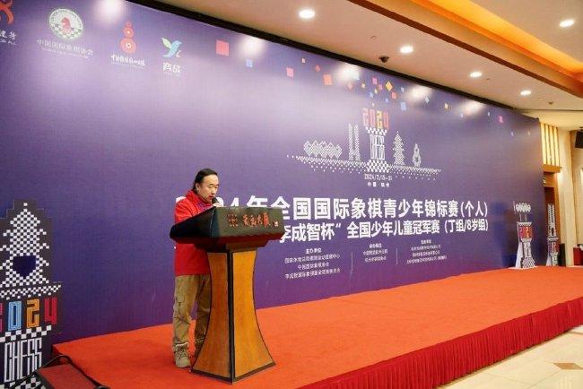 杭州赛区裁判长王天瑜宣布比赛成绩