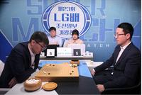 LG杯杨鼎新2-1逆转时越 成为新科世界冠军