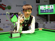 WSF锦标赛罗弘昊夺冠三喜临门 中国将破30大关