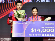 许昕：比赛中犯了错误 坚持下来归功于教练和搭档