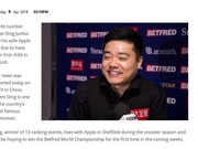 世界台联关注丁俊晖当爸爸 消息发布比本人都快