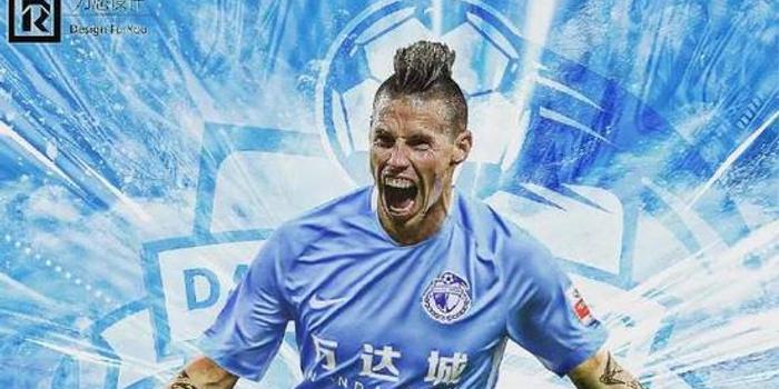 金元足球是乱花钱吗,金元足球是乱花钱吗知乎