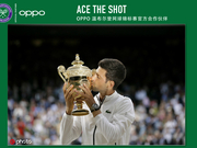 小德再次化身大满贯收割机 德氏王朝3.0重现网坛